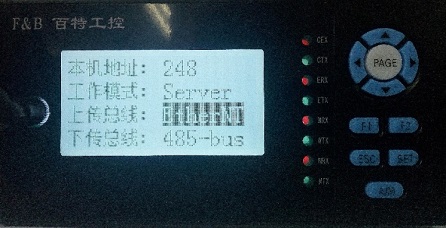 5bc0668a2ea87.jpg FBCS6000現(xiàn)場通訊服務器使用簡介4.jpg